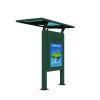 LCD Screen Advertising Outdoor