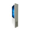 LCD Screen Outdoor