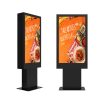 LCD Screen Outdoor