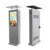 LCD Signs Outdoor Pricing