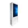 Large Outdoor Digital Signage
