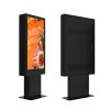 Large Outdoor Digital Signage