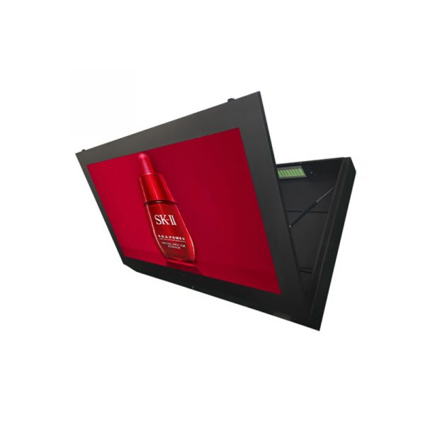 Large Outdoor LCD Screens