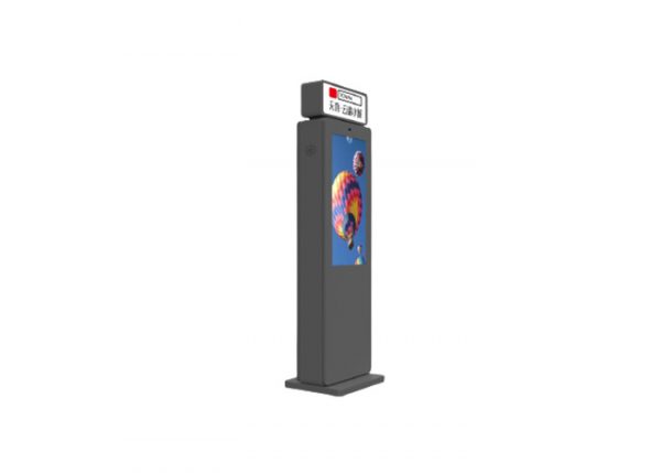 Large Outdoor LCD Signs