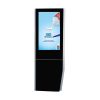 Outdoor Advertising Display
