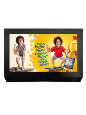 Outdoor Advertising LCD Video Wall Display Screen