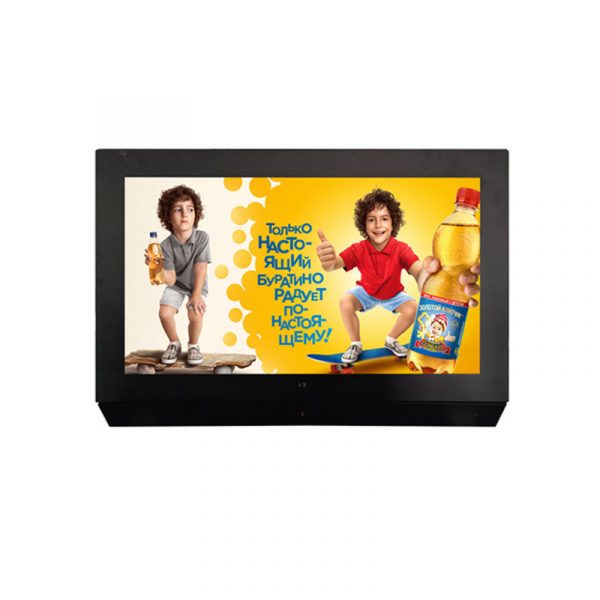Outdoor Advertising LCD Video Wall Display Screen