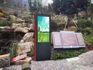 Outdoor Advertising Screen Display