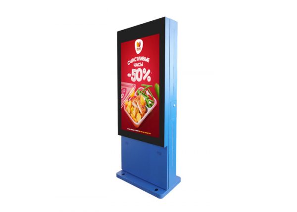 Outdoor Advertising Screen Display