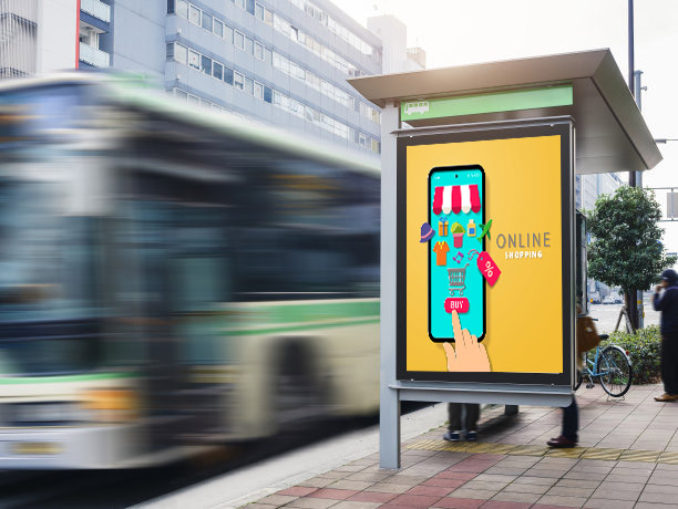 Outdoor Advertising Screen Display