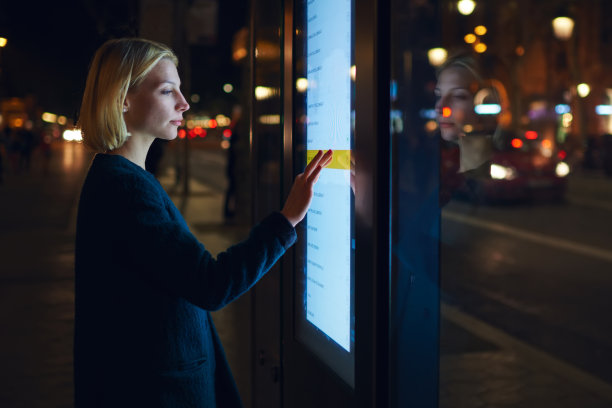 Outdoor Digital Advertising