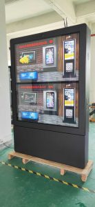 Outdoor Digital Advertising Display