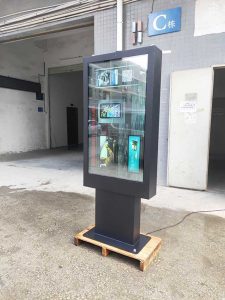 Outdoor Digital Advertising Screen