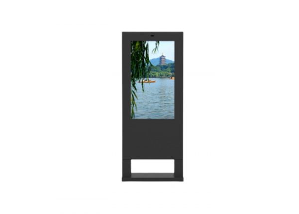 Outdoor Digital Advertising Screen