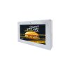 Outdoor Digital Display
