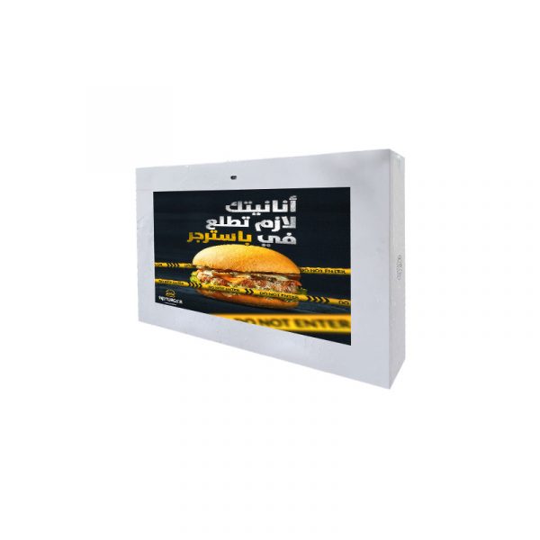 Outdoor Digital Display