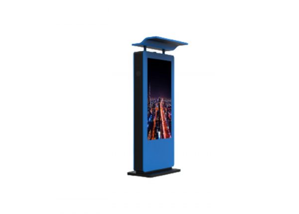 Outdoor Digital Display Advertising