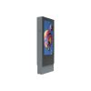 Outdoor Digital Display Screen