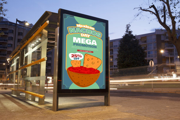 Outdoor Digital Display Screen