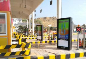 Outdoor Digital Display Screen