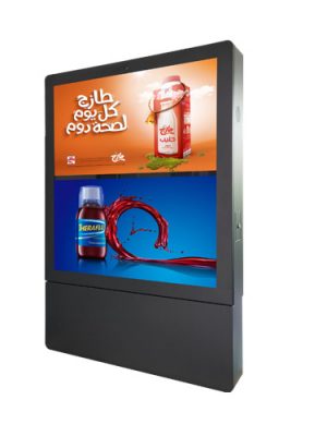 Outdoor Digital Kiosk