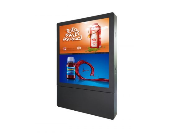 Outdoor Digital Kiosk