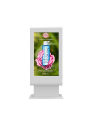 Outdoor Digital Kiosk