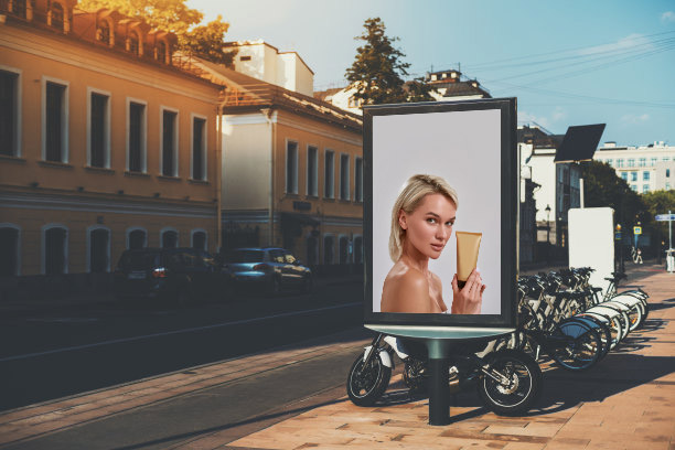 Outdoor Digital Kiosk