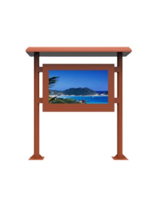 Outdoor Digital Marquee