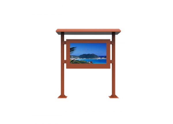 Outdoor Digital Marquee