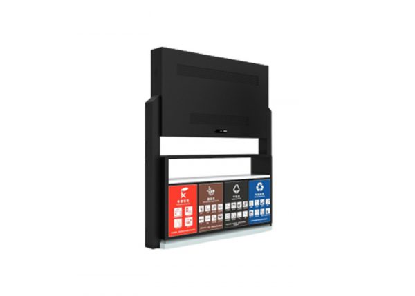 Outdoor Digital Notice Board