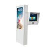 Outdoor Digital Screen