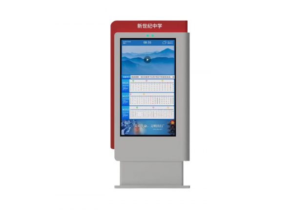 Outdoor Digital Sign Board