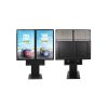 Outdoor Digital Signage