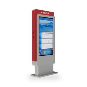 Outdoor Digital Signage