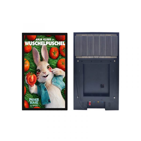 Outdoor Digital Signage