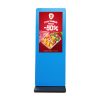 Outdoor Digital Signage