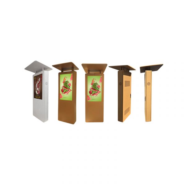 Outdoor Digital Signage