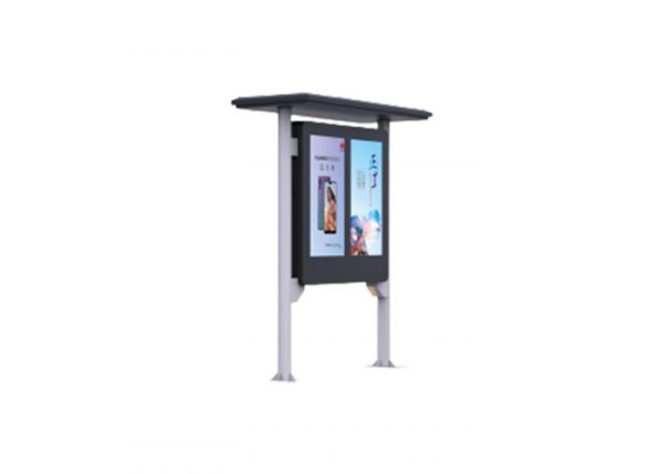 Outdoor Digital Signage Companies