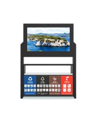 Outdoor Digital Signage Cost