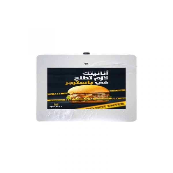 Outdoor Digital Signage Displays