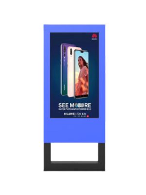 Outdoor Digital Signage Enclosure
