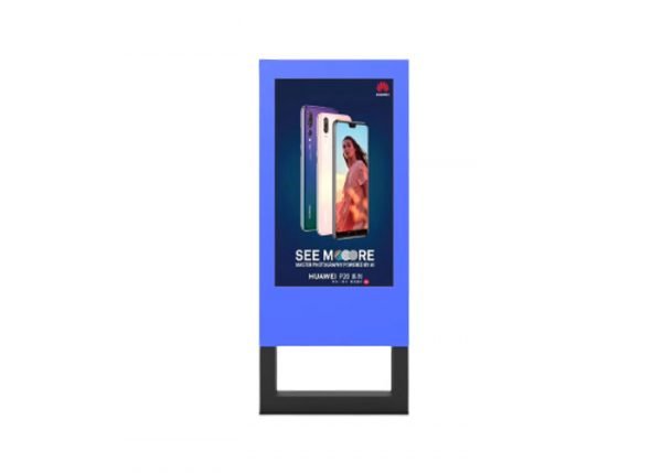 Outdoor Digital Signage Enclosure