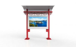 Outdoor Digital Signage Enclosure
