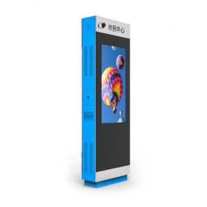 Outdoor Digital Signage For Sale