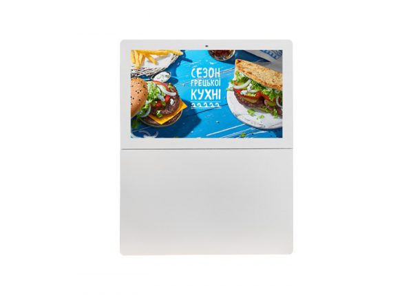 Outdoor Digital Signage Kiosk