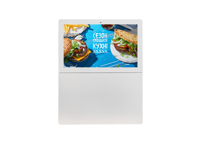 Outdoor Digital Signage Kiosk