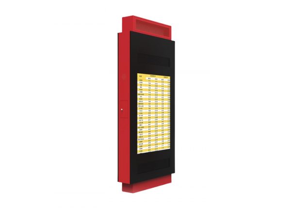 Outdoor Digital Signage Kiosk