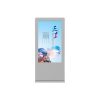Outdoor Digital Signage Price