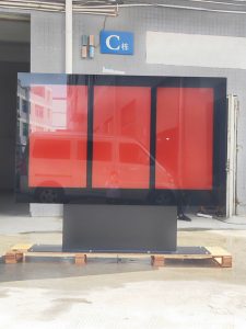 Outdoor Digital Signage Reviews